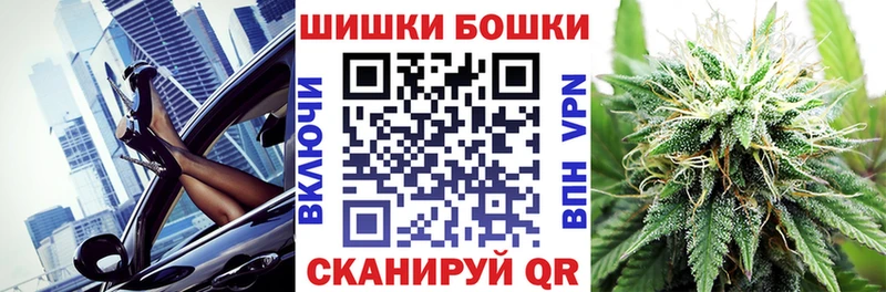 Сколько стоит Сланцы Галлюциногенные грибы Конопля Меф ГАШ Альфа ПВП