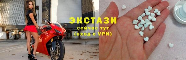 винт Белоозёрский