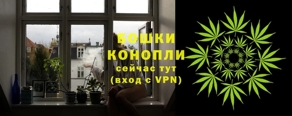 кокаин премиум Белокуриха