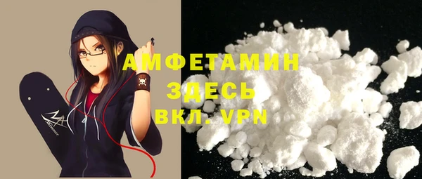 винт Белоозёрский