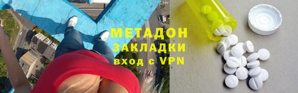 винт Белоозёрский