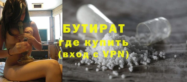 винт Белоозёрский