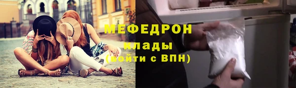 винт Белоозёрский