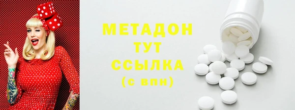 винт Белоозёрский