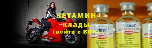 винт Белоозёрский