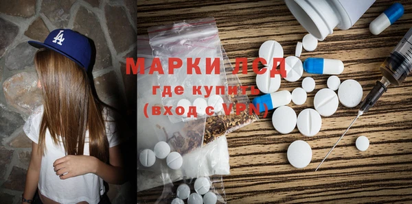 кокаин премиум Белокуриха