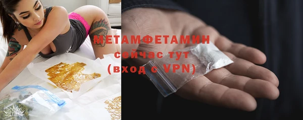 винт Белоозёрский