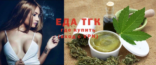 винт Белоозёрский
