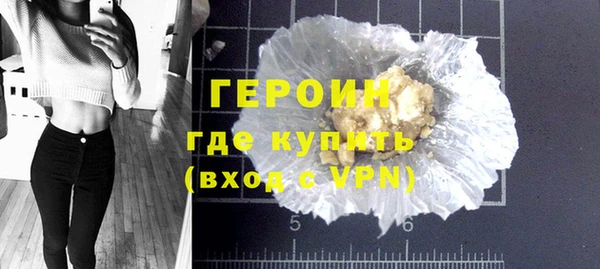 винт Белоозёрский