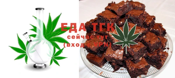 дурь Билибино