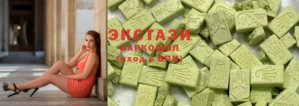 винт Белоозёрский