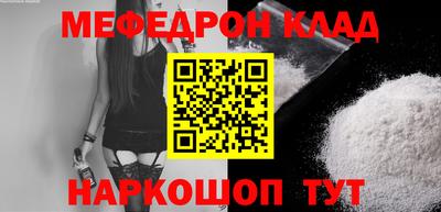 MDMA Premium VHQ Тверь