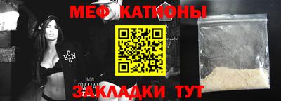 гидра Тара