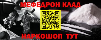 гидра Тара