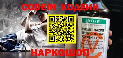 MDMA Premium VHQ Тверь