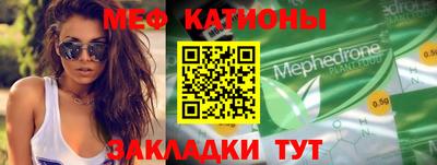 гидра Тара