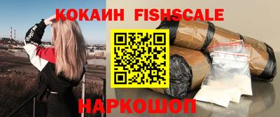 дурь Татарск