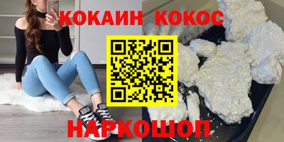 дурь Татарск