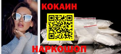 гидра Тара