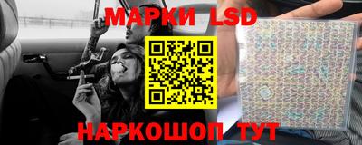 дурь Татарск