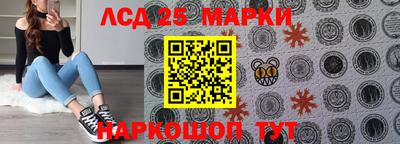 дурь Татарск
