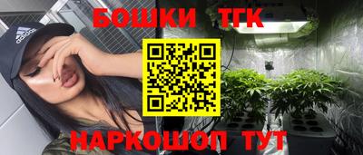 дурь Татарск