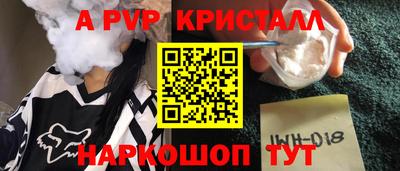 MDMA Premium VHQ Тверь