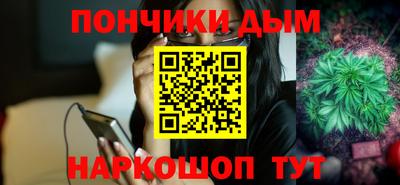 дурь Татарск