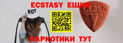 MDMA Premium VHQ Тверь