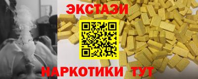 гидра Тара