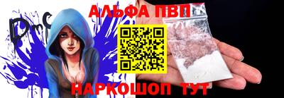 дурь Татарск