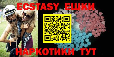 MDMA Premium VHQ Тверь
