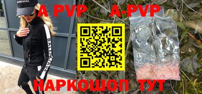 дурь Татарск