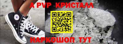 MDMA Premium VHQ Тверь