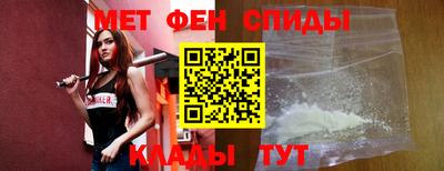 гидра Тара