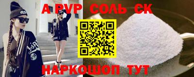 экстази Среднеуральск