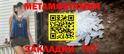 дурь Татарск