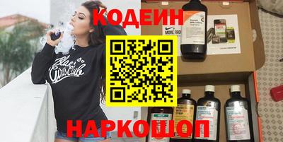 дурь Татарск