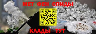 MDMA Premium VHQ Тверь