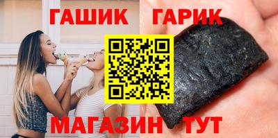 дурь Татарск