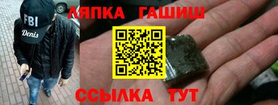 дурь Татарск