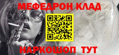 MDMA Premium VHQ Тверь
