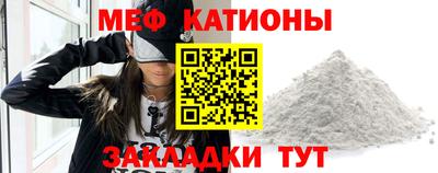 MDMA Premium VHQ Тверь