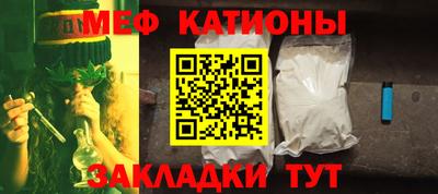 гидра Тара