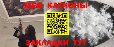 MDMA Premium VHQ Тверь