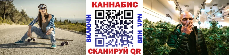 mega ONION  Сланцы  МАРИХУАНА планчик 