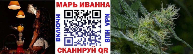 Марихуана марихуана Сланцы
